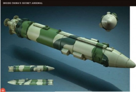 Tên lửa đạn đạo chống hạm DF-21D của Trung Quốc (nguồn: báo Phương Đông, TQ)